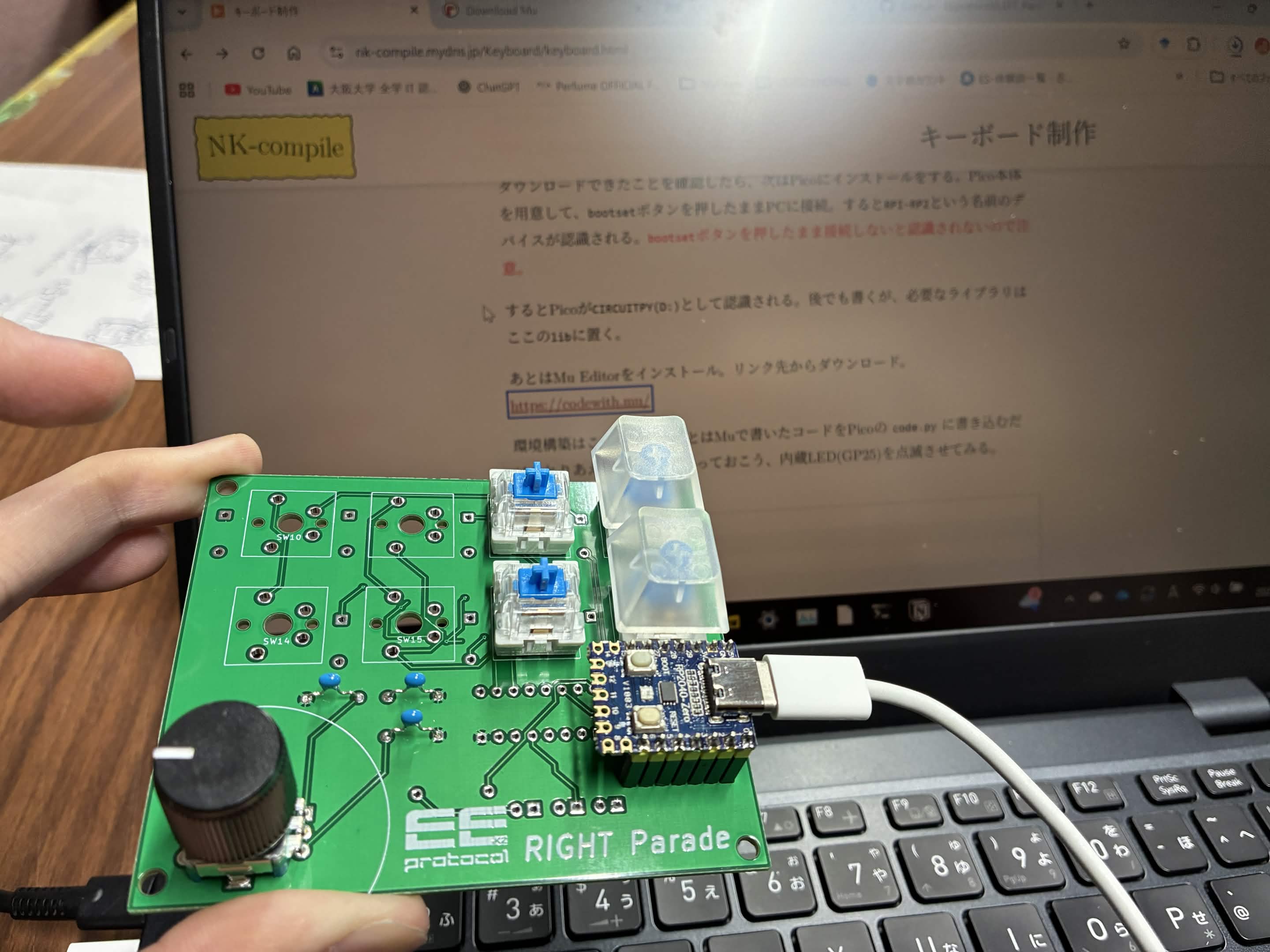 circuitpy