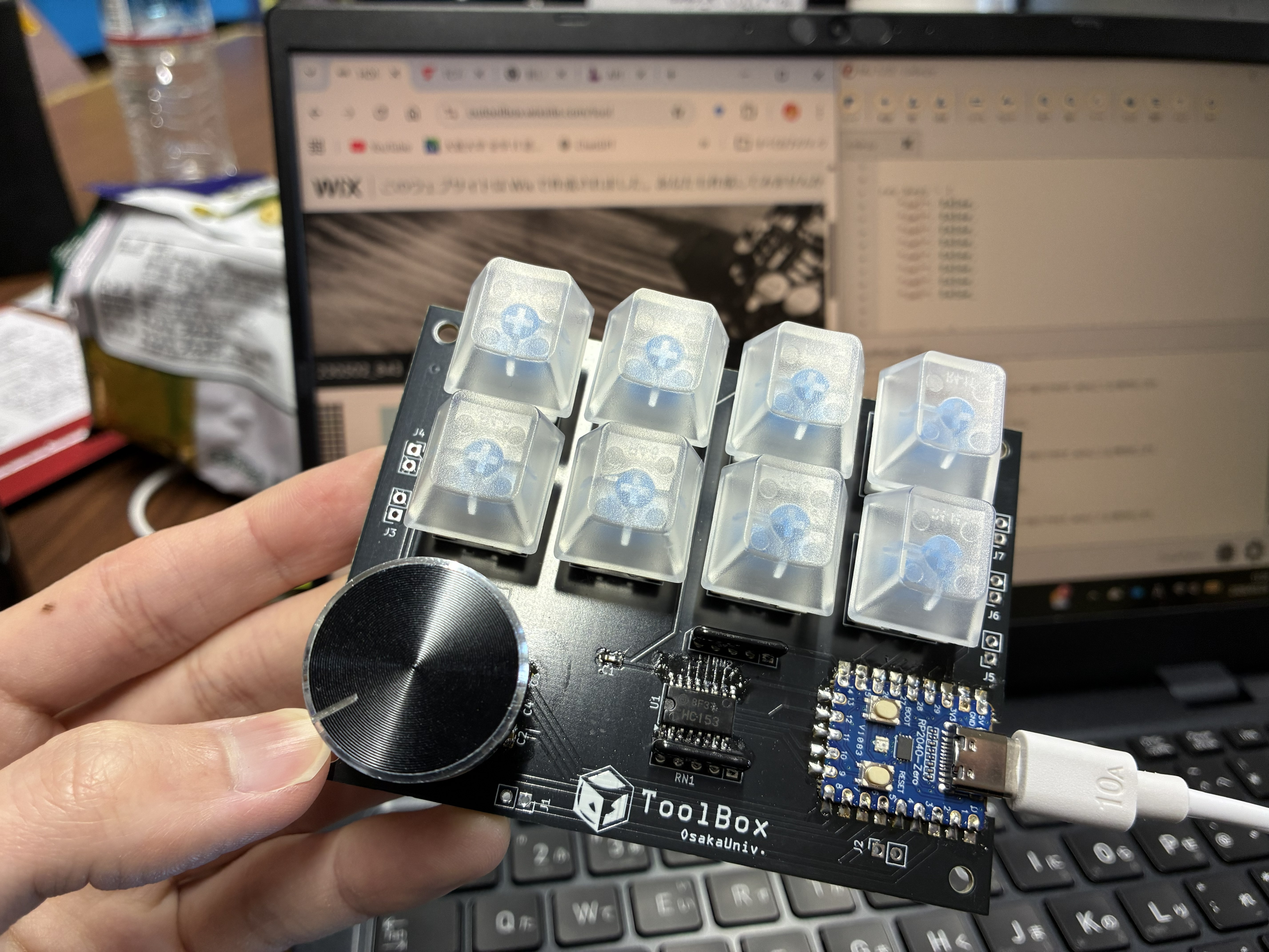 circuitpy